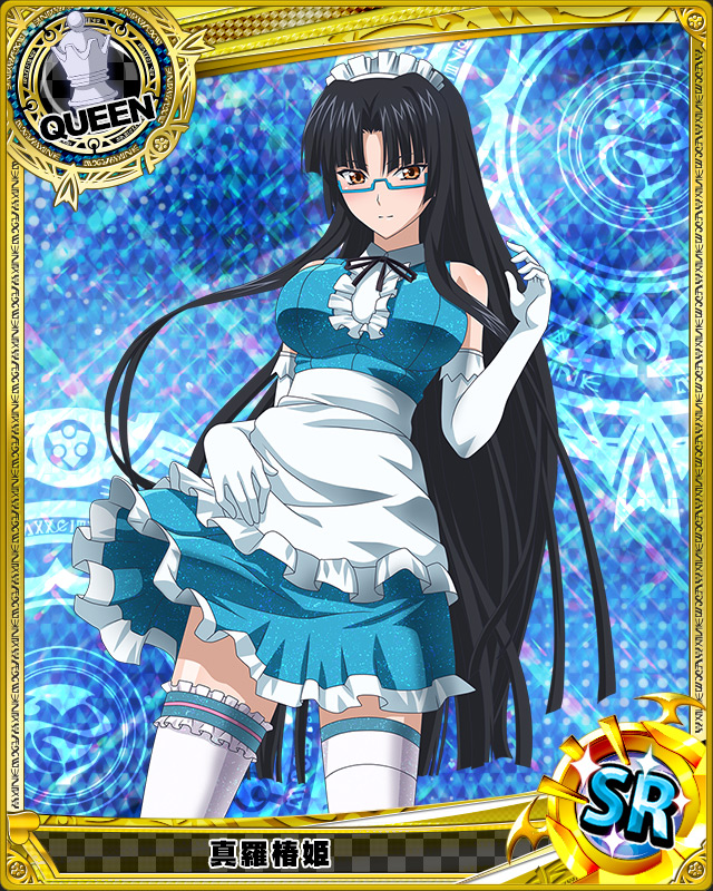 1girl apron artist_request black_hair blue-framed_glasses blue_background breasts brown_eyes brown_hair card_(medium) character_name chess_piece elbow_gloves glasses gloves high_school_dxd large_breasts long_hair maid_apron maid_headdress queen_(chess) shinra_tsubaki thigh-highs trading_cards very_long_hair white_legwear