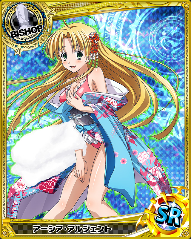 1girl ahoge artist_request asia_argento bishop_(chess) blonde_hair blue_background blush breasts card_(medium) character_name chess_piece green_eyes high_school_dxd japanese_clothes kimono long_hair official_art solo trading_cards very_long_hair
