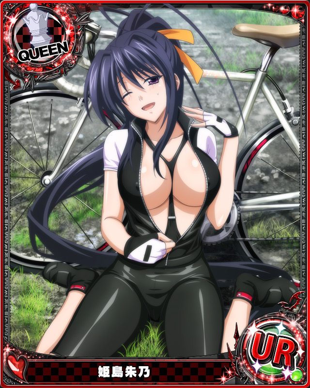 1girl artist_request bicycle bike_shorts black_hair breasts character_name chess_piece fingerless_gloves gloves hair_ribbon high_school_dxd himejima_akeno large_breasts long_ponytail official_art one_eye_closed queen_(chess) ribbon trading_cards violet_eyes zipper