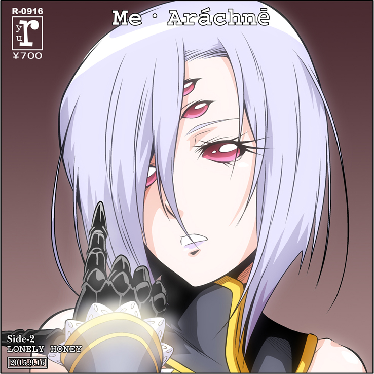 1girl 2015 album_cover arachne claws cover extra_eyes fake_cover gradient gradient_background insect_girl lavender_hair monster_musume_no_iru_nichijou portrait rachnera_arachnera red_eyes s-now solid_eyes solo spider_girl