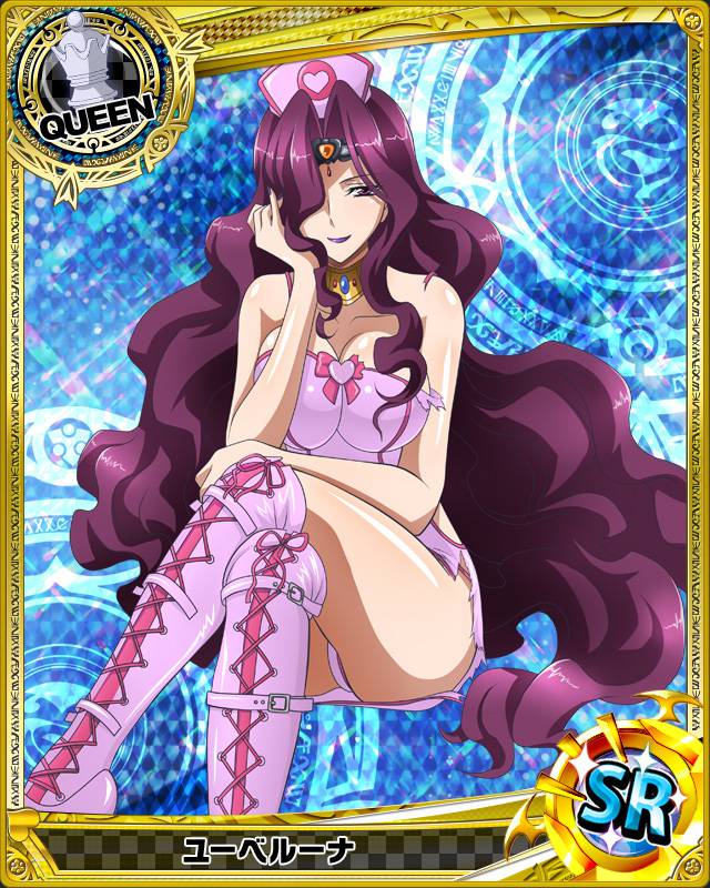 1girl absurdly_long_hair artist_request blue_background breasts card_(medium) character_name chess_piece circlet cleavage crossed_legs hair_over_one_eye hat high_school_dxd large_breasts lipstick long_hair makeup nail_polish nurse_cap official_art purple_hair purple_lipstick queen_(chess) thigh-highs torn_clothes trading_cards very_long_hair violet_eyes yubelluna