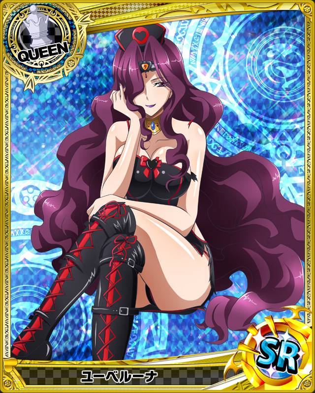 1girl absurdly_long_hair artist_request blue_background breasts card_(medium) character_name chess_piece circlet cleavage crossed_legs hair_over_one_eye hat high_school_dxd large_breasts lipstick long_hair makeup nail_polish nurse_cap official_art purple_hair purple_lipstick queen_(chess) thigh-highs torn_clothes trading_cards very_long_hair violet_eyes yubelluna