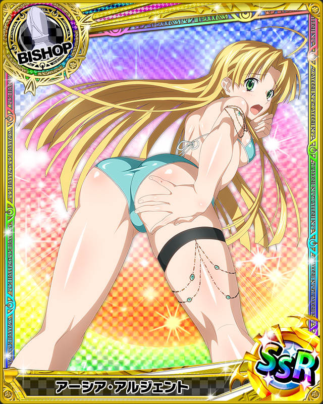 1girl ahoge artist_request asia_argento ass bikini bishop_(chess) blonde_hair blue_swimsuit card_(medium) character_name chess_piece green_eyes high_school_dxd long_hair midriff official_art smile sparkle swimsuit trading_cards very_long_hair