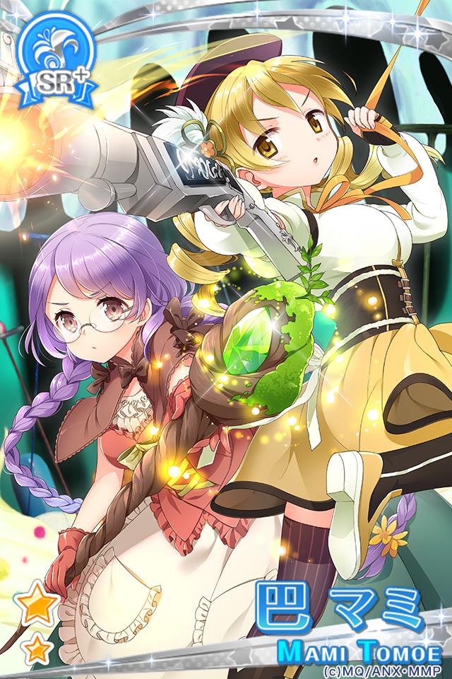 2girls apron beret blonde_hair boots braid brown_legwear character_request corset crossover detached_sleeves drill_hair fingerless_gloves firing glasses gloves gun hair_ornament hairpin hat magical_girl magical_musket mahou_shoujo_madoka_magica multiple_girls official_art pleated_skirt puffy_sleeves purple_hair ribbon skirt staff striped striped_legwear thigh-highs tomoe_mami twin_braids twin_drills twintails vertical-striped_legwear vertical_stripes weapon witch's_labyrinth yellow_eyes