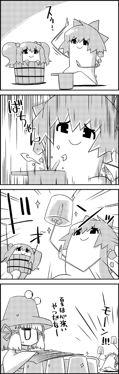 1girl 4koma arm_up arms_up bow bucket cirno comic frozen hair_bobbles hair_bow hair_ornament hat highres ice ice_wings in_bucket in_container kisume monochrome moriya_suwako pose smile tani_takeshi touhou translation_request twintails wings wooden_bucket yukkuri_shiteitte_ne