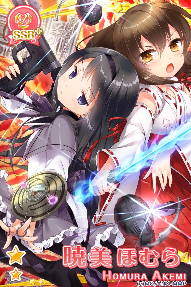 2girls akemi_homura black_hair boots brown_hair capelet character_request crossover detached_sleeves energy_sword explosive grenade gun hairband hakama high_heels japanese_clothes long_hair magical_girl mahou_shoujo_madoka_magica miko multiple_girls official_art pantyhose shield sword violet_eyes weapon witch's_labyrinth yellow_eyes