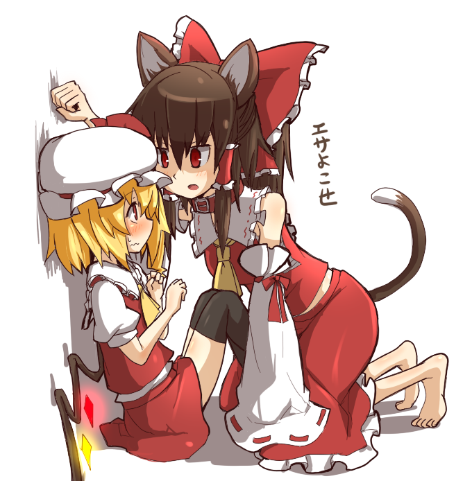 2girls animal_ears bare_shoulders barefoot black_legwear blonde_hair blush bow brown_hair cat_ears cat_tail commentary_request detached_sleeves flandre_scarlet glowing glowing_wings hair_bow hair_tubes hakurei_reimu hat kemonomimi_mode kneeling kumo_(atm) long_sleeves mob_cap multiple_girls open_mouth over-kneehighs puffy_short_sleeves puffy_sleeves red_eyes shirt short_sleeves sitting skirt skirt_set tail thigh-highs touhou vest wall_slam wavy_mouth wide_sleeves wings