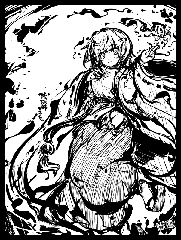 1girl detached_sleeves japanese_clothes kariginu mikoto_(sennen_sensou_aigis) monochrome onmyouji ribbon-trimmed_sleeves ribbon_trim sennen_sensou_aigis shikigami short_hair smile tokiame wide_sleeves windowboxed