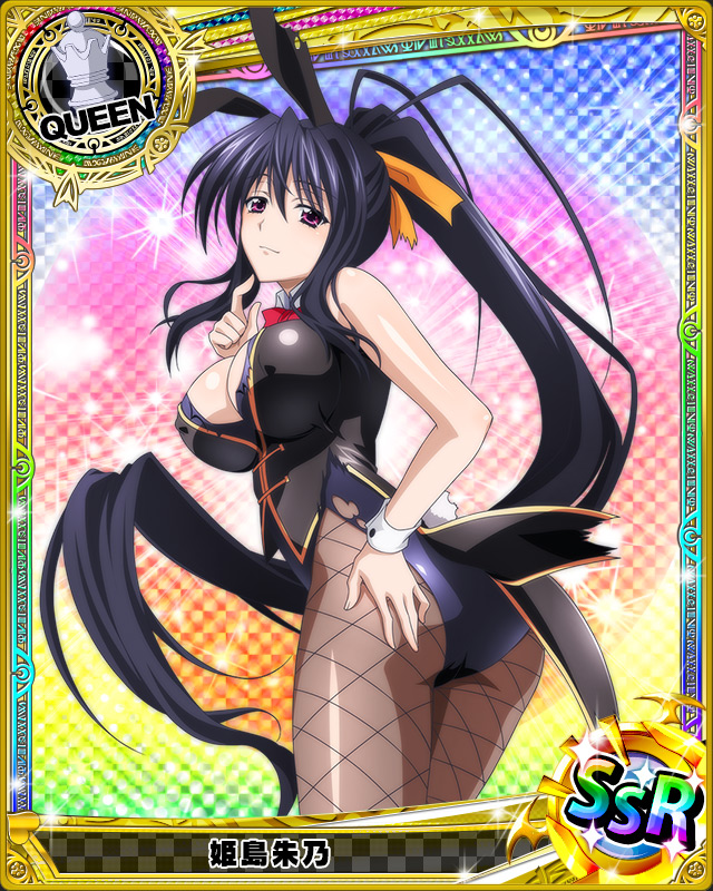 1girl animal_ears artist_request ass black_hair breasts bunny_tail bunnysuit card_(medium) character_name fishnet_pantyhose fishnets hair_ribbon high_school_dxd himejima_akeno large_breasts long_hair long_ponytail official_art pantyhose queen_(chess) rabbit_ears ribbon tail torn_clothes very_long_hair violet_eyes wrist_cuffs