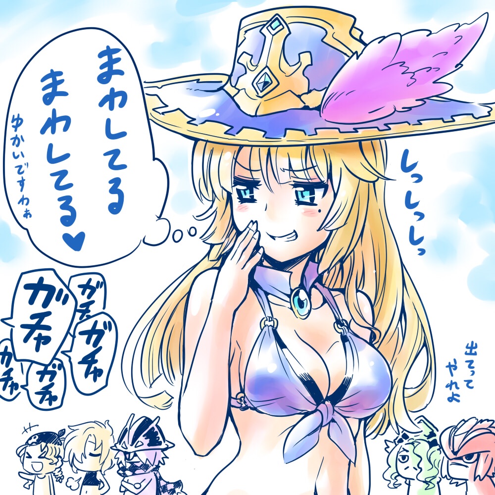 3girls anne_&amp;_mary_(p&amp;d) awilda_(p&amp;d) bare_shoulders bartholomew_(p&amp;d) bikini blackbeard_(p&amp;d) blonde_hair blue_bikini blue_eyes blush breasts captain_kidd_(p&amp;d) cleavage collarbone covering_mouth detached_collar feathers front-tie_bikini front-tie_top grin hat hat_feather heart ishiyumi long_hair mole mole_under_eye multiple_girls navel puzzle_&amp;_dragons smile solo_focus swimsuit translation_request