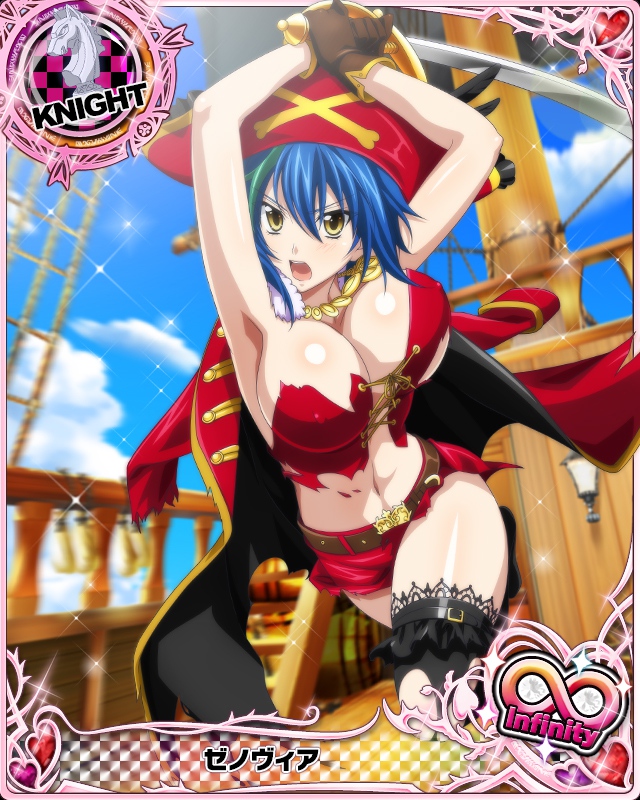 1girl artist_request belt black_legwear blue_hair breasts card_(medium) character_name chess_piece cleavage gloves green_hair hat high_school_dxd high_school_dxd_infinity jacket jewelry knight_(chess) large_breasts midriff multicolored_hair necklace official_art pirate pirate_hat red_jacket red_skirt short_hair skirt smile streaked_hair sword thigh-highs torn_clothes trading_card two-tone_hair weapon xenovia_(high_school_dxd) yellow_eyes