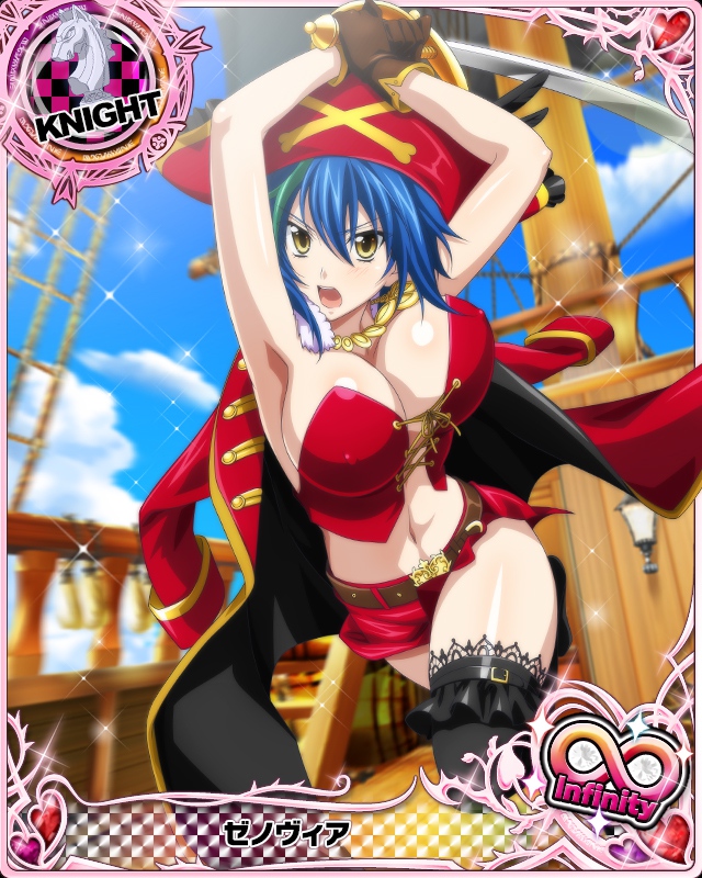 1girl artist_request belt black_legwear blue_hair breasts card_(medium) character_name chess_piece cleavage gloves green_hair hat high_school_dxd high_school_dxd_infinity jacket jewelry knight_(chess) large_breasts midriff multicolored_hair necklace official_art pirate pirate_hat red_jacket red_skirt short_hair skirt smile streaked_hair sword thigh-highs trading_card two-tone_hair weapon xenovia_(high_school_dxd) yellow_eyes