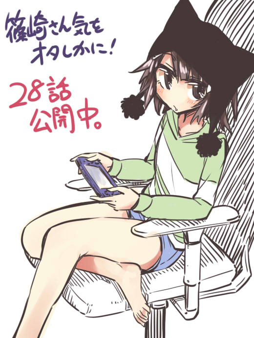 1girl animal_hat bare_legs black_hair black_hat blue_shorts blush brown_eyes cat_hat chair copyright_name crossed_legs fang handheld_game_console hat hikawa_shou hooded_sweater legs looking_at_viewer mii_chan office_chair official_art playstation_vita pom_pom_(clothes) shinozaki-san_ki_wo_otashikani short_hair short_shorts shorts simple_background sitting solo sweater