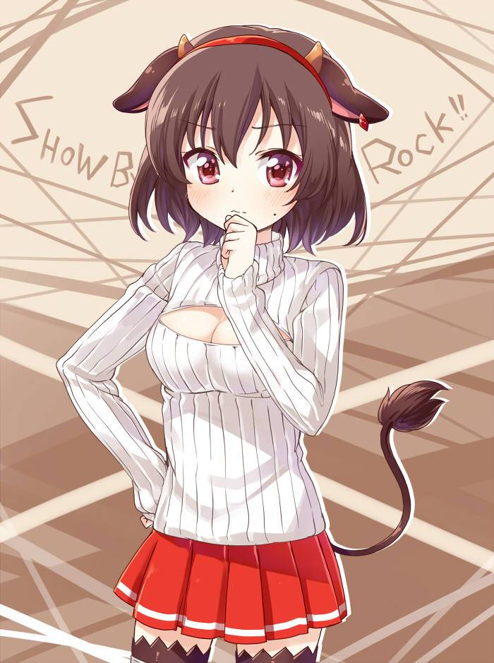 1girl animal_ears blush breasts brown_hair cleavage copyright_name cow_ears cow_horns cow_tail furrowed_eyebrows hairband hand_on_hip hand_to_own_mouth holmy_(show_by_rock!!) horns mitsuki_meiya open-chest_sweater ribbed_sweater short_hair show_by_rock!! skirt solo sweatdrop sweater tail thigh-highs turtleneck wavy_mouth zettai_ryouiki