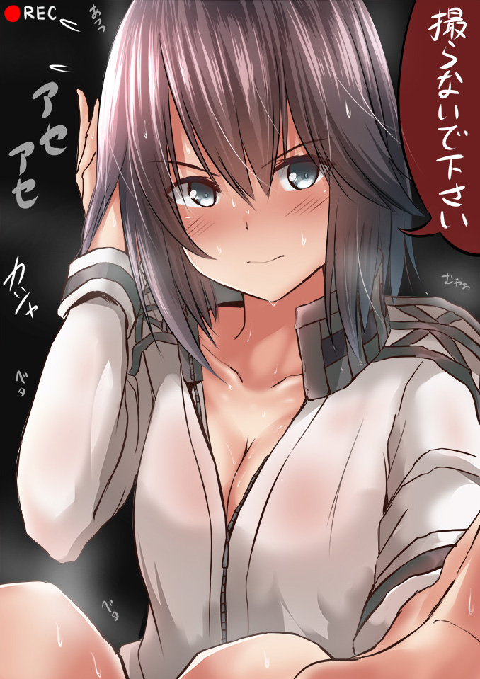 1girl black_background breasts cleavage collarbone commentary_request grey_eyes hayasui_(kantai_collection) hot kantai_collection long_sleeves looking_at_viewer recording short_hair silver_hair simple_background small_breasts solo speech_bubble sweat sweating tai_(nazutai) track_jacket viewfinder zipper