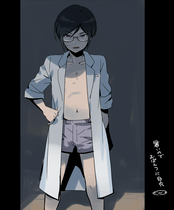 1boy boxers glasses labcoat looking_at_viewer male_focus mizuhara_aki navel pillarboxed short_hair sweat touken_ranbu translation_request underwear yagen_toushirou