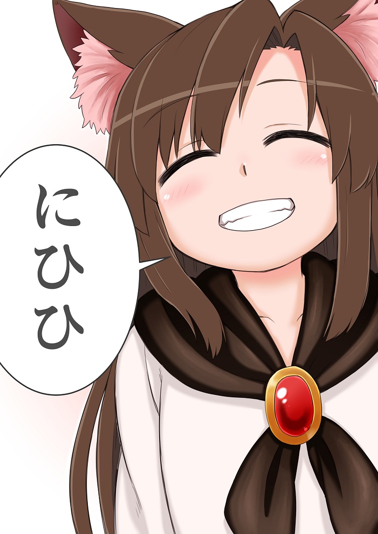 1girl animal_ears brooch brown_hair closed_eyes grin imaizumi_kagerou jewelry long_hair poronegi shirt smile solo touhou translation_request upper_body werewolf wolf_ears