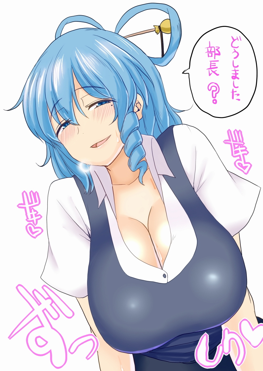 1girl alternate_costume black_dress blue_eyes blue_hair blush breasts chin_(motio7201) cleavage collarbone commentary_request dress hair_ornament hair_rings hair_stick half-closed_eyes heavy_breathing highres huge_breasts kaku_seiga looking_at_viewer office_lady open_mouth shirt solo sweat touhou translation_request upper_body