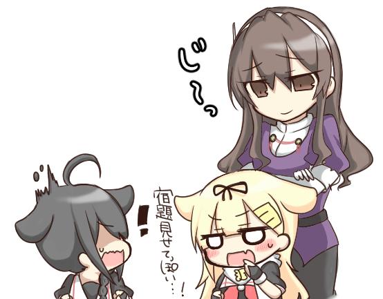 ! 3girls ahoge ashigara_(kantai_collection) black_hair blonde_hair braid brown_eyes brown_hair commentary crossed_arms elbow_gloves fang fingerless_gloves gloves hair_flaps hair_ornament hair_ribbon hairband jakoo21 kantai_collection long_hair multiple_girls neckerchief remodel_(kantai_collection) ribbon scarf school_uniform serafuku shaded_face shigure_(kantai_collection) single_braid sweatdrop translated white_background white_gloves white_scarf yuudachi_(kantai_collection)
