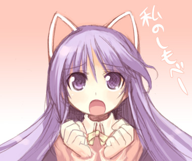 bow cat_ears happiness happiness! hazuki jun_watarase kashiwamochi_yomogi long_hair lowres male nekomimi nekomimi_mode parody purple_eyes purple_hair trap tsukuyomi_moonphase violet_eyes watarase_jun