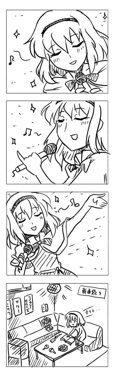 alice_margatroid comic gundam highres karaoke koopo lonely monochrome silent_comic singing sparkle touhou zaku