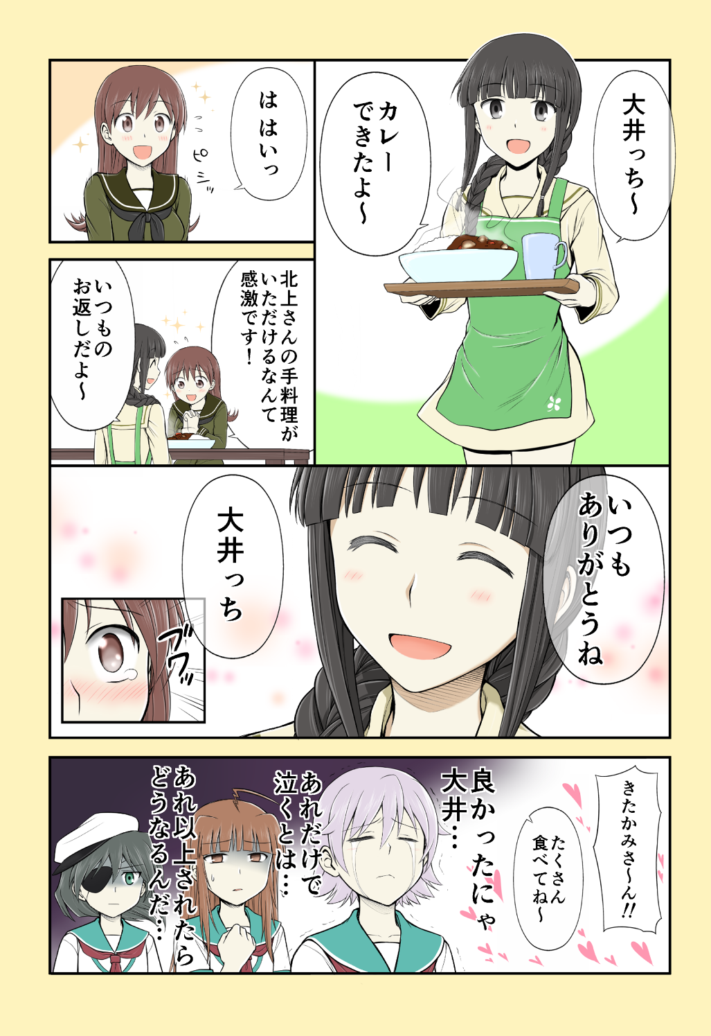 5girls :d ^_^ ahoge apron black_hair blush brown_eyes brown_hair closed_eyes commentary_request curry curry_rice eyepatch flying_sweatdrops food green_eyes hat highres kantai_collection kiso_(kantai_collection) kitakami_(kantai_collection) kuma_(kantai_collection) long_hair multiple_girls neckerchief nose_blush ooi_(kantai_collection) open_mouth purple_hair school_uniform serafuku shaded_face short_hair smile sparkle tama_(kantai_collection) tears translated yatsuhashi_kyouto