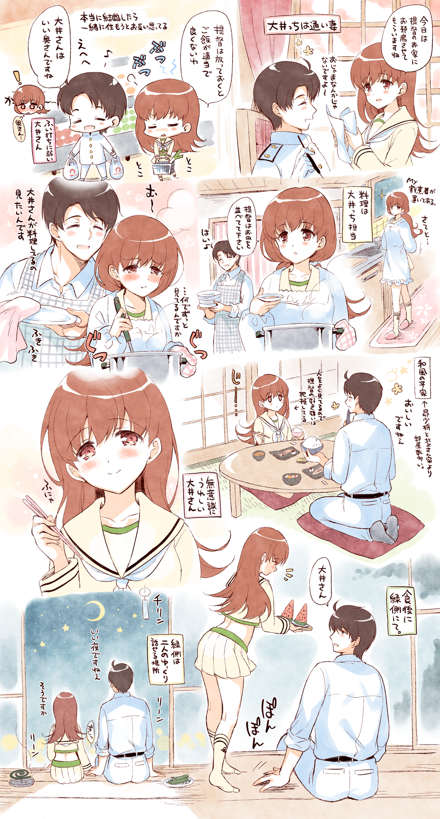 1boy 1girl :d =_= ^_^ admiral_(kantai_collection) anchor_symbol bag blush bowl chopsticks closed_eyes comic commentary_request cooking crescent dress_shirt groceries hetero highres holding_hands incense kantai_collection kappougi kneepits komi_zumiko midriff military military_uniform naval_uniform night night_sky no_shoes ooi_(kantai_collection) open_mouth oven_mitts pants papers plastic_bag plate pot remodel_(kantai_collection) saucer school_uniform serafuku shirt shopping_basket skirt sky slippers smile socks spring_onion star table translation_request uniform