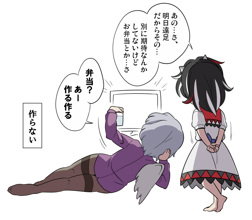 2girls barefoot black_legwear cup dress from_behind head_rest horns jeno kijin_seija kishin_sagume kneepits legs lying multicolored_hair multiple_girls on_side pantyhose partially_undressed shirt silver_hair single_wing streaked_hair television touhou wings