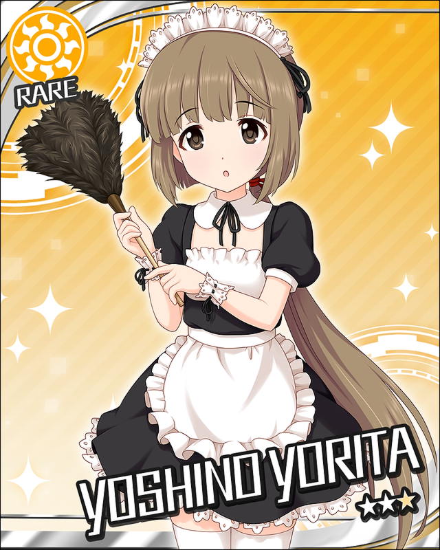 black_eyes blush brown_hair feather_dust headdress idolmaster idolmaster_cinderella_girls long_hair maid ponytail smile stars yorita_yoshino