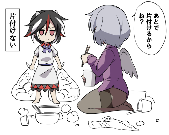 &gt;:3 2girls :3 chopsticks collared_shirt dress eating garbage horns jeno jitome kijin_seija kishin_sagume messy_room mother_and_daughter multicolored_hair multiple_girls pantyhose partially_undressed red_eyes shirt silver_hair single_wing streaked_hair thick_thighs thighs touhou translation_request wings