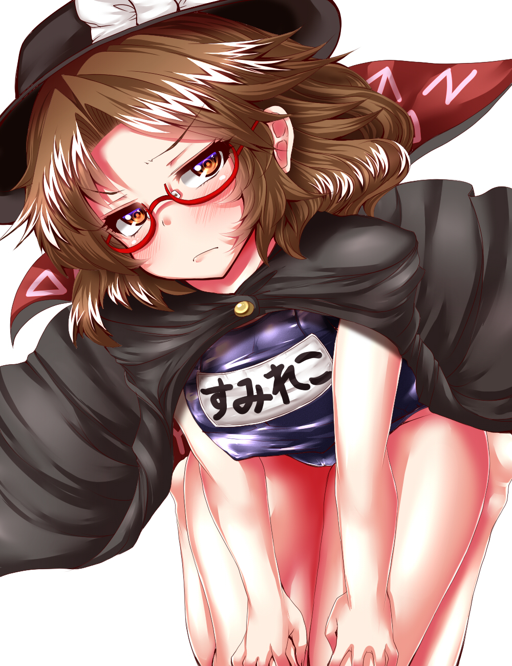 1girl blush bow brown_eyes brown_hair cape commentary_request glasses hat hat_bow highres looking_at_viewer red-framed_glasses school_swimsuit seiza sitting solo swimsuit swimsuit_under_clothes touhou usami_sumireko v_arms zan_(harukahime)