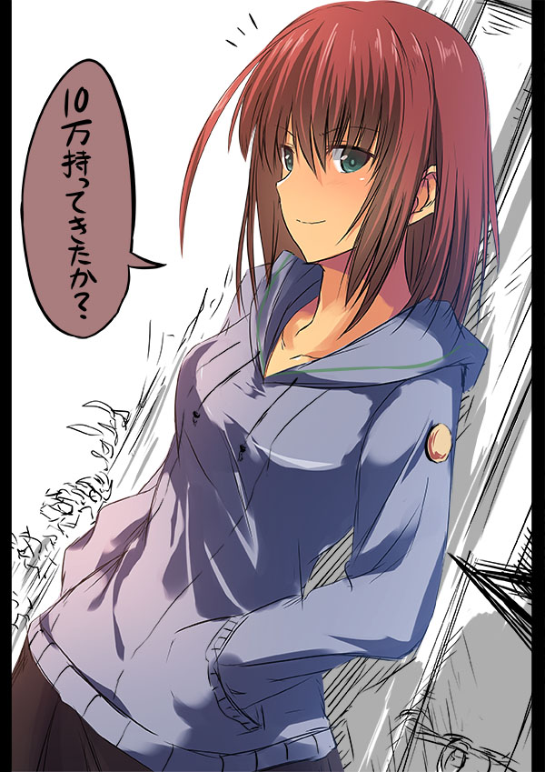 1girl aqua_eyes collarbone female hands_in_pockets hooded_jacket looking_at_viewer original redhead short_hair smile solo tai_(nazutai) translation_request