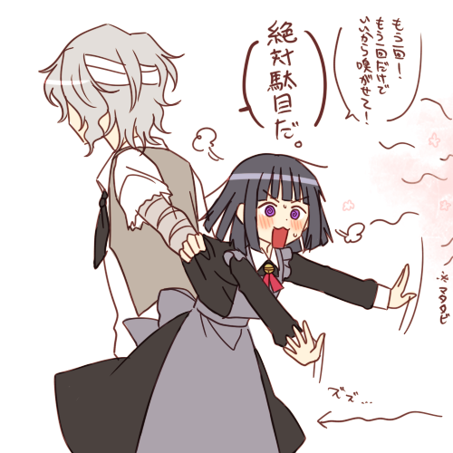1boy 1girl bandages bangs bell black_hair blanc_(chloe_no_requiem) blush chloe_no_requiem chloe_no_requiem_-con_amore- grey_hair jingle_bell lowres noire_(chloe_no_requiem) open_mouth poke_nk pulling_back sidelocks simple_background translation_request violet_eyes white_background