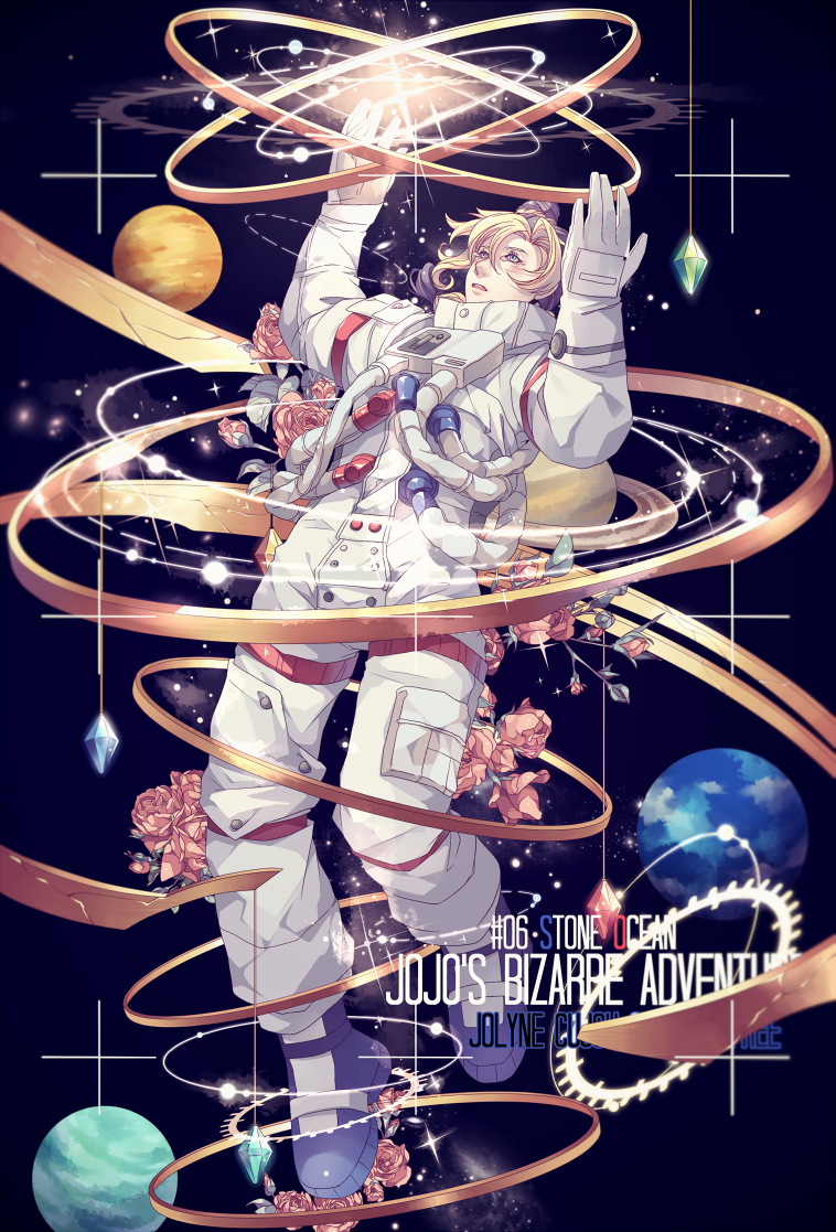 black_hair blonde_hair blue_eyes character_name copyright_name crystal double_bun flower glowing jojo_no_kimyou_na_bouken jupiter kuujou_jolyne looking_up multicolored_hair neptune_(planet) planet rose saturn space spacesuit sparkle star_(sky) tube two-tone_hair uranus wenny02