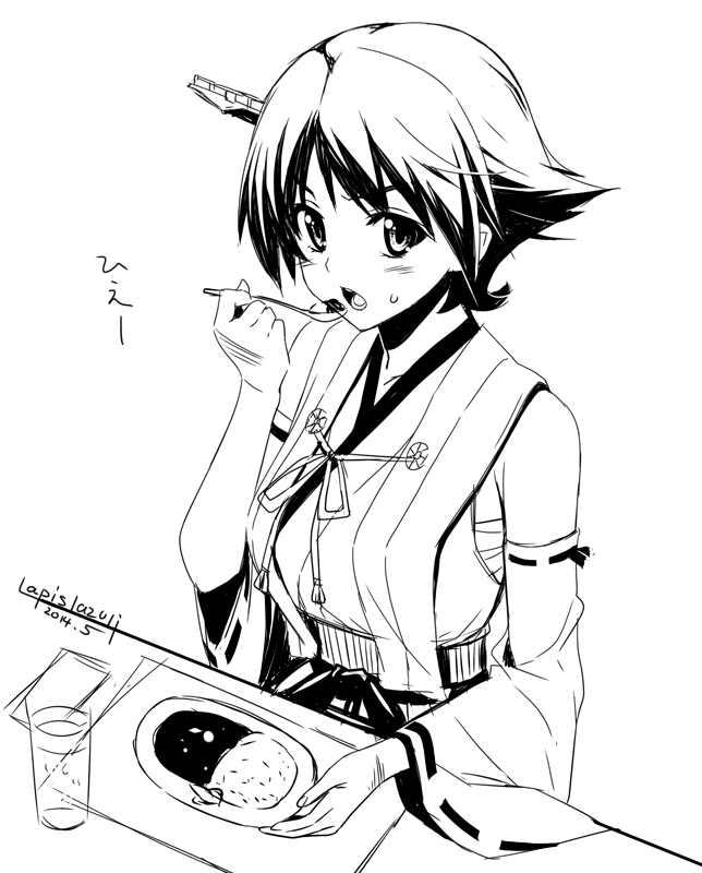 1girl artist_name bare_shoulders black_eyes black_hair blush curry curry_rice dated detached_sleeves eating flipped_hair food headgear hiei_(kantai_collection) japanese_clothes kantai_collection monochrome nontraditional_miko open_mouth remodel_(kantai_collection) sarashi short_hair solo umyonge_(lkakeu)