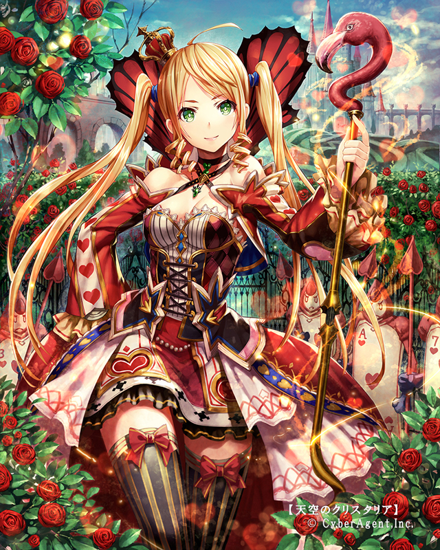 1girl ahoge alice_in_wonderland bird blonde_hair bow card castle company_name crown detached_sleeves dress flamingo flower frown gabiran gate green_eyes heart jewelry long_hair mini_crown official_art queen_of_hearts red_dress red_flower rose sky smile solo striped striped_legwear tenkuu_no_crystalia text thigh-highs twintails zettai_ryouiki