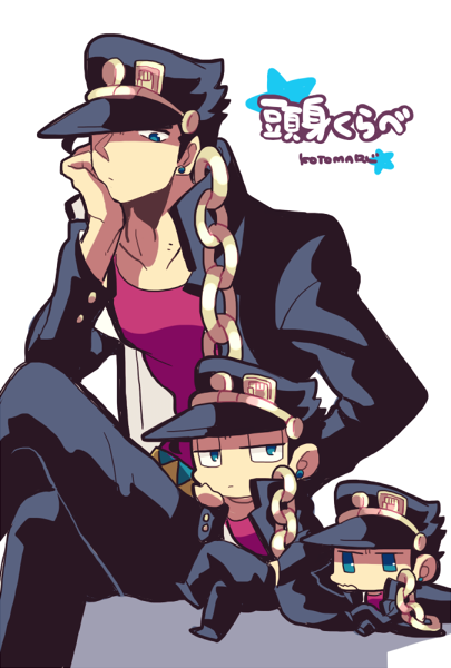 artist_name black_hair blue_eyes chain chibi chin_rest crossed_legs gakuran hat jojo_no_kimyou_na_bouken kotorai kuujou_joutarou multiple_persona school_uniform signature sitting translation_request