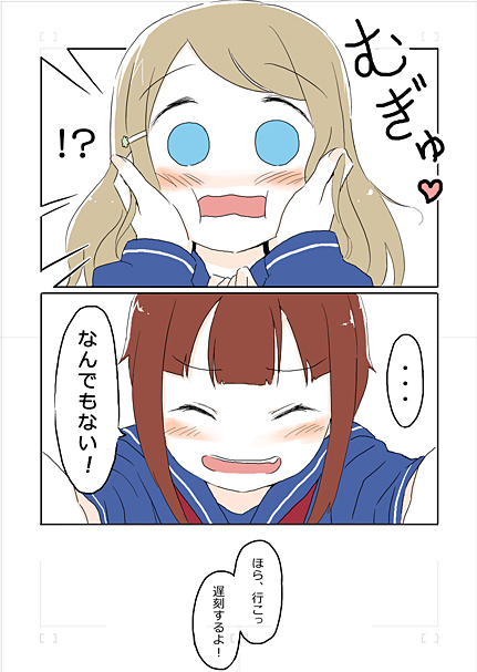 2girls ast ayase_arisa blush comic hands_on_another's_cheeks hands_on_another's_face kousaka_yukiho love_live!_school_idol_project multiple_girls school_uniform serafuku smile tagme translation_request