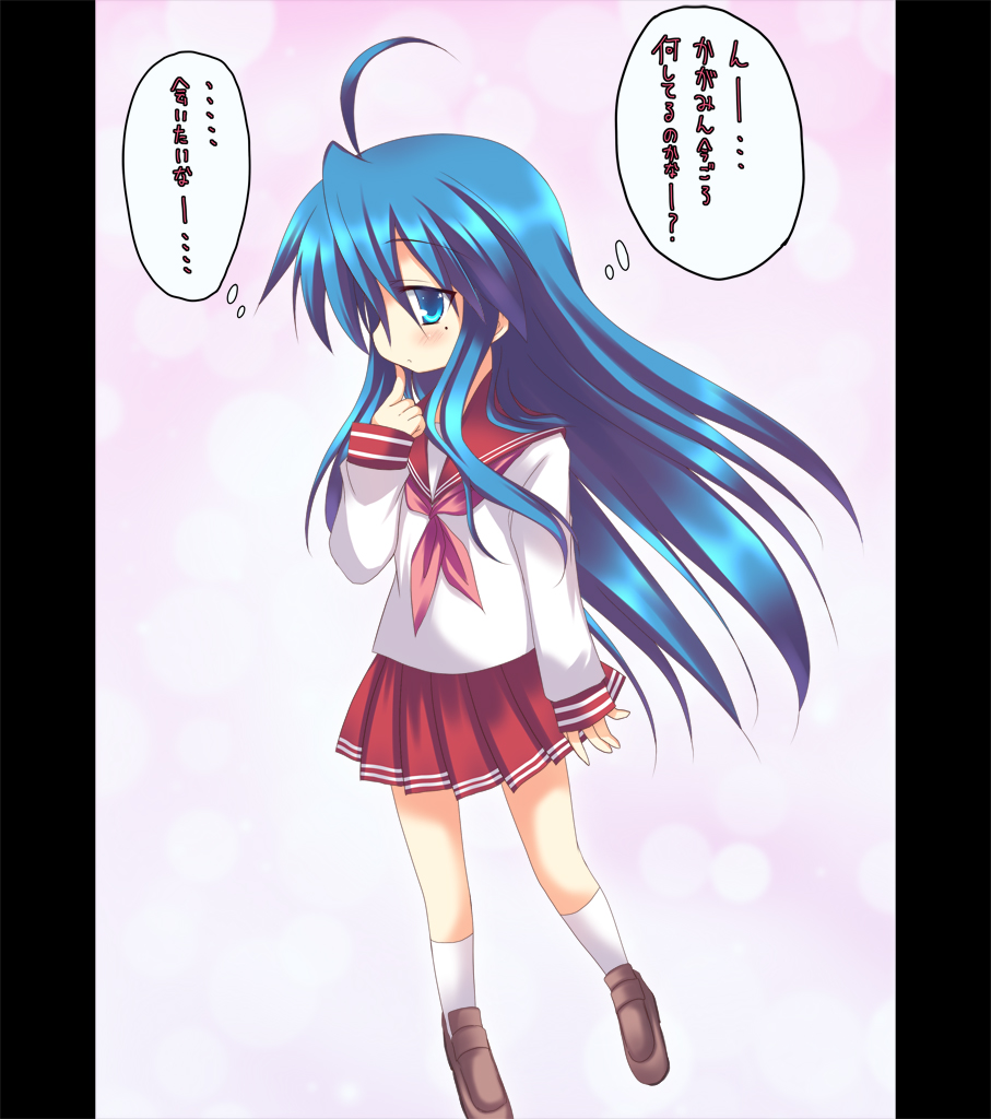 ahoge akane_souichi aqua_eyes bad_id blue_hair izumi_konata kneehighs long_hair lucky_star pillarboxed pleated_skirt school_uniform serafuku skirt solo thinking translated translation_request white_legwear