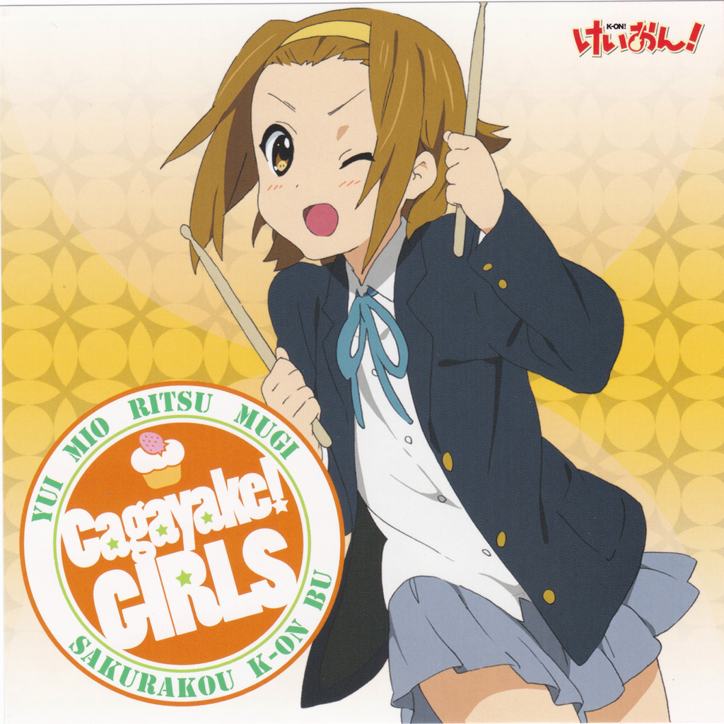 album brown_eyes brown_hair cover hairband k-on! official_art school_uniform short_hair solo tainaka_ritsu