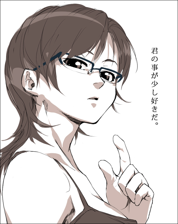 3 brown_eyes brown_hair finger fingers glasses hands long_hair monochrome pointing sun-3 translated translation_request