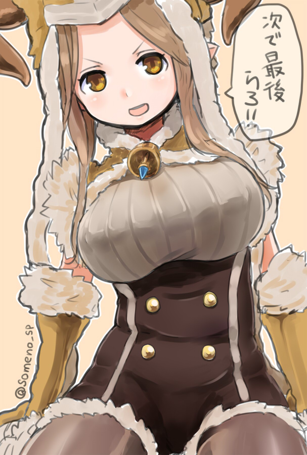 &gt;:d 1girl :d animal_hat bell black_legwear brown_background brown_eyes brown_hair daetta_(granblue_fantasy) elbow_gloves fur_trim gloves granblue_fantasy gymno hat horns long_hair looking_at_viewer open_mouth outline pantyhose pointy_ears simple_background smile solo translation_request twitter_username underbust yellow_gloves