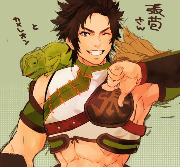 1boy 45ichi ;) brown_hair character_request crop_top gradient gradient_background green_background iguana_(animal) muscle one_eye_closed pointing pointing_at_self sengoku_basara simple_background smile upper_body