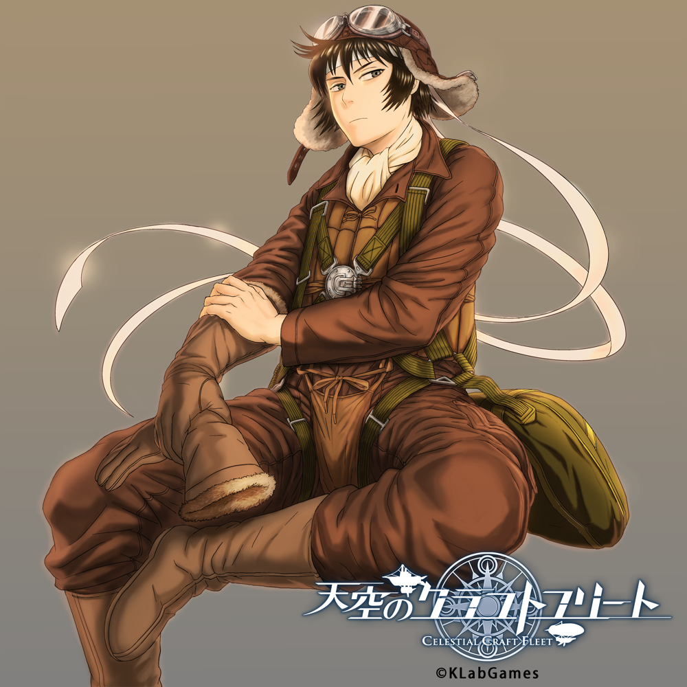 1boy aviator_cap bag black_hair boots brown_boots brown_clothes brown_gloves copyright_name gloves gloves_removed goggles_on_hat grey_eyes headband jacket official_art parachute ribbon shaap solo tenkuu_no_kurafuto_furito watermark