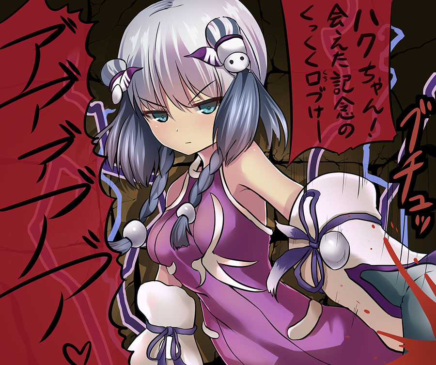 &gt;:| 1girl bare_shoulders black_hair blood blue_eyes braid china_dress chinese_clothes commentary_request double_bun dress hair_ornament haku_(p&amp;d) multicolored_hair purple_dress puzzle_&amp;_dragons short_hair solo tai_(nazutai) translation_request twin_braids two-tone_hair white_hair