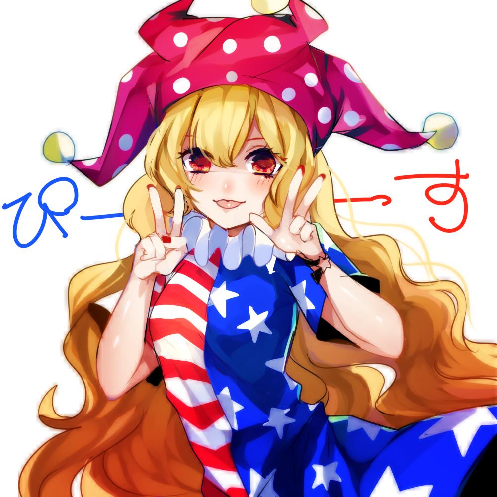 1girl american_flag_shirt blonde_hair blush clownpiece double_v hat jester_cap jpeg_artifacts long_hair looking_at_viewer red_eyes renkarua short_sleeves simple_background smile solo star striped text tongue tongue_out touhou v white_background