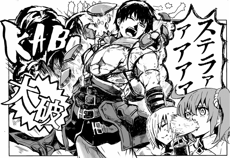 1boy 2girls ahoge archer_(fate/prototype_fragments) armor attack broken_armor commentary_request explosion fate/grand_order fate_(series) female_protagonist_(fate/grand_order) kantai_collection monochrome multiple_girls myoukou_pose one_eye_closed shielder_(fate/grand_order) short_hair side_ponytail spitting surprised syatey translation_request
