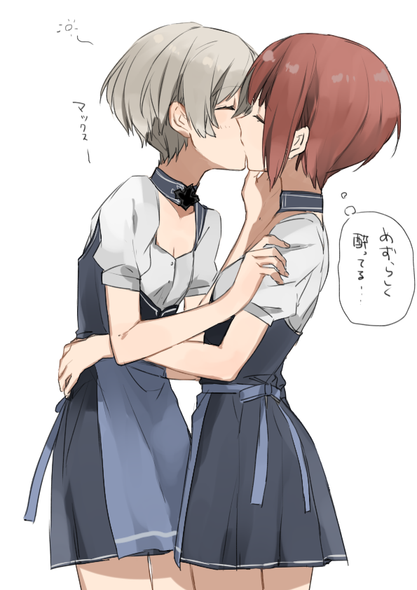 2girls apron brown_hair closed_eyes from_side german_clothes hands_on_hips hands_on_own_face hands_on_shoulder hita_(hitapita) kantai_collection kiss multiple_girls short_hair silver_hair simple_background translation_request white_background yuri z1_leberecht_maass_(kantai_collection) z3_max_schultz_(kantai_collection)