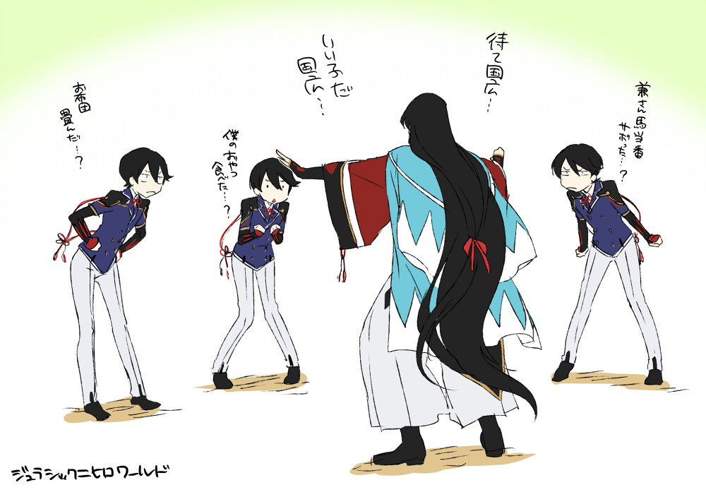 4boys black_hair double-breasted horikawa_kunihiro izumi-no-kami_kanesada japanese_clothes jurassic_park jurassic_world male_focus multiple_boys multiple_persona ot-nm parody prattkeeping touken_ranbu translated