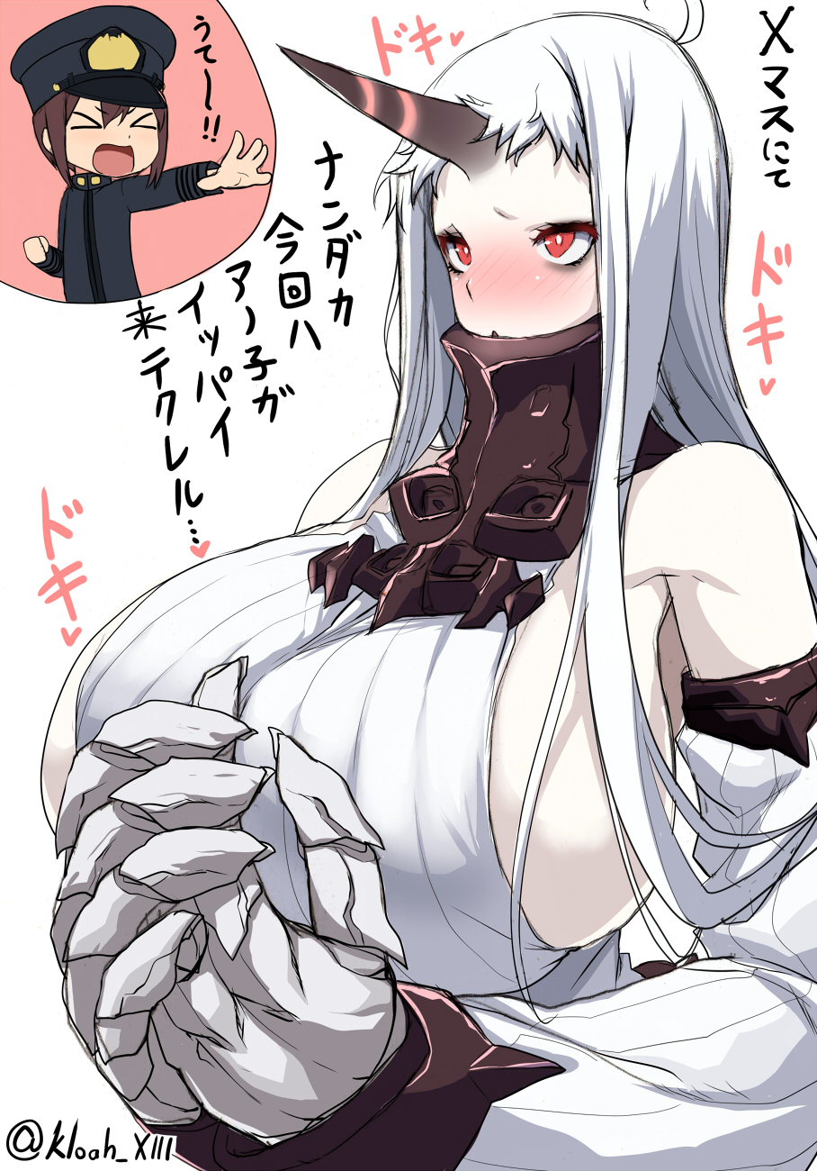 &gt;_&lt; 1boy 1girl admiral_(kantai_collection) bare_shoulders blush breasts claws closed_eyes detached_sleeves highres horn huge_breasts kantai_collection kloah long_hair red_eyes seaport_hime shota_admiral_(kantai_collection) sideboob silver_hair simple_background translation_request twitter_username white_background